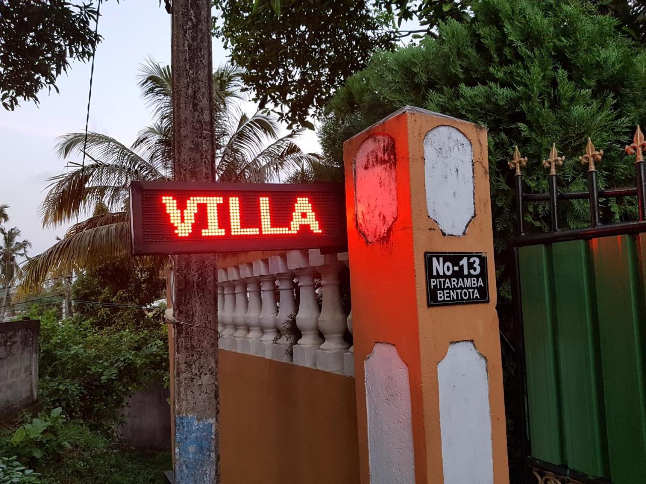 Lotus Villa Bentota Exterior photo